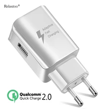 Быстрый Зарядное устройство 2,0 для samsung galaxy S6 быстрый USB Зарядное устройство 5 V/2A 9В/1.67A Через переходник для розетки ЕС штепсельная вилка американского стандарта для samsung huawei LG xiaomi a2