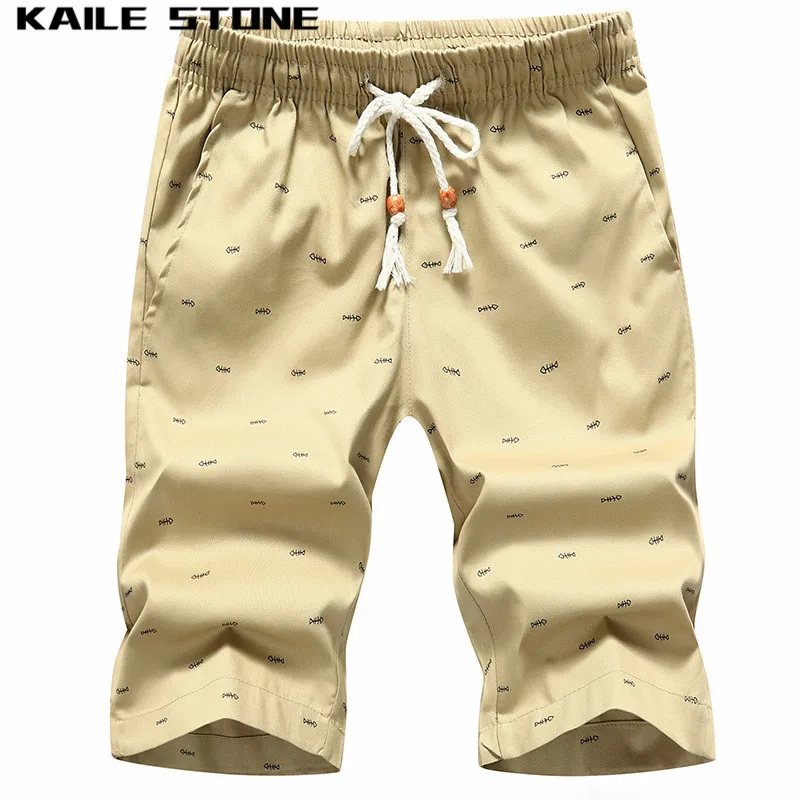 Для мужчин повседневные шорты с принтом летние воздухопроницаемые пляжные шорты мужские Повседневные принты Шорты удобные Для мужчин карман пляжные шорты-бермуды