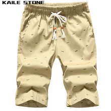 Для мужчин повседневные шорты с принтом летние воздухопроницаемые пляжные шорты мужские Повседневные принты Шорты удобные Для мужчин карман пляжные шорты-бермуды