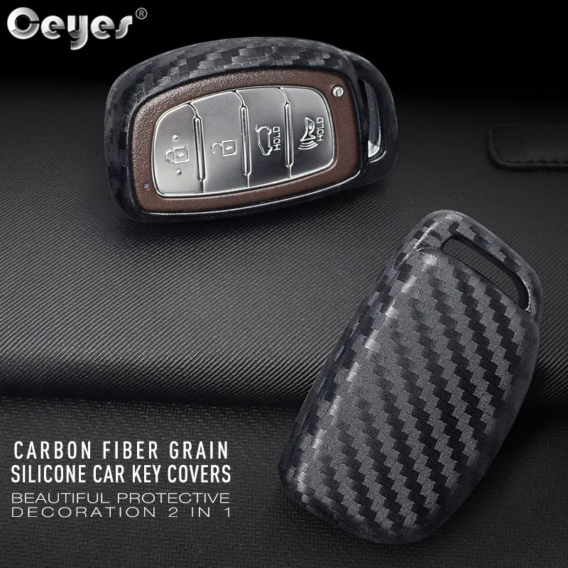 Carbon fiber key cover for HYUNDAI (1)