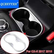 QCBXYYXH Автомобильная стильная кружка держатель панель блесток для Mazda CX-5 внутренние украшения наклейки авто Интерьер переводная картинка в виде рамки