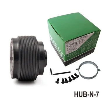 

Aftermarket Racing Steering Wheel Hub Adapter Boss Kit For Nissan Series A