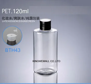 

300pcs/lot 120ML Clear Flat Shape Pet Empty Latex Bottle,120cc Essence Bottle,120ml Plastic Sunscreen Container.