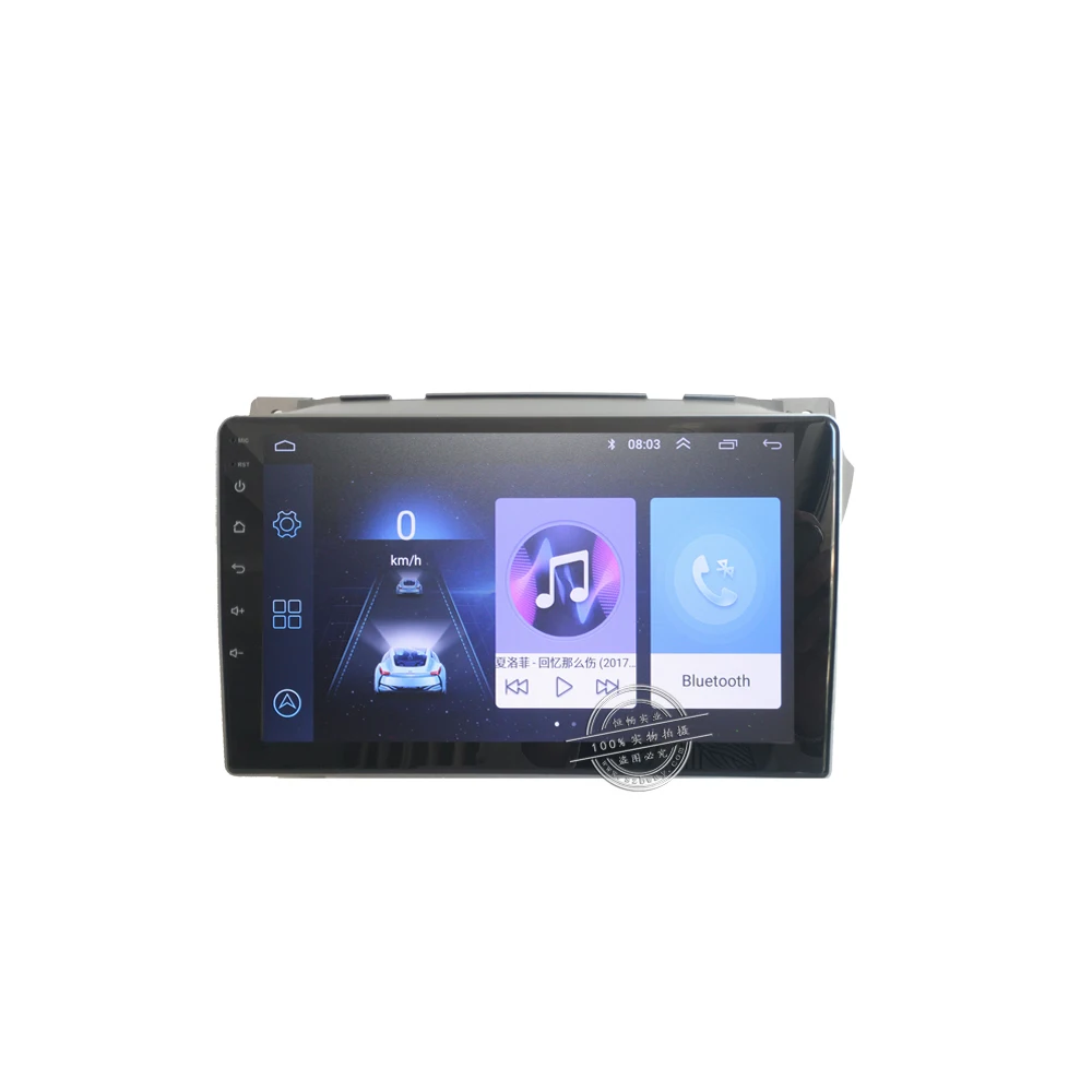 Повесить XIAN 9 "Quadcore Android 8,1 автомобиля Радио стерео для Suzuki Alto 2009 dvd плеер gps навигации Автомобильный мультимедийный