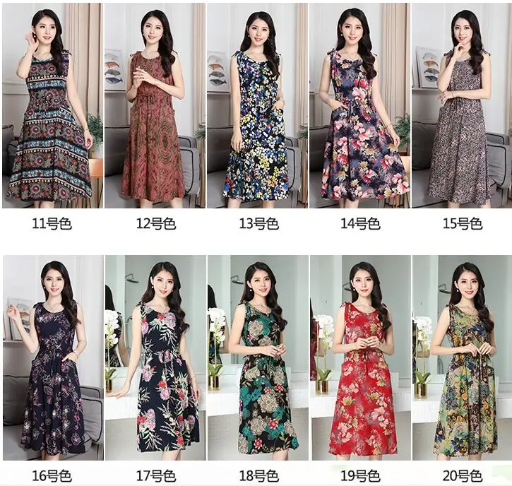 QQ20180413140434