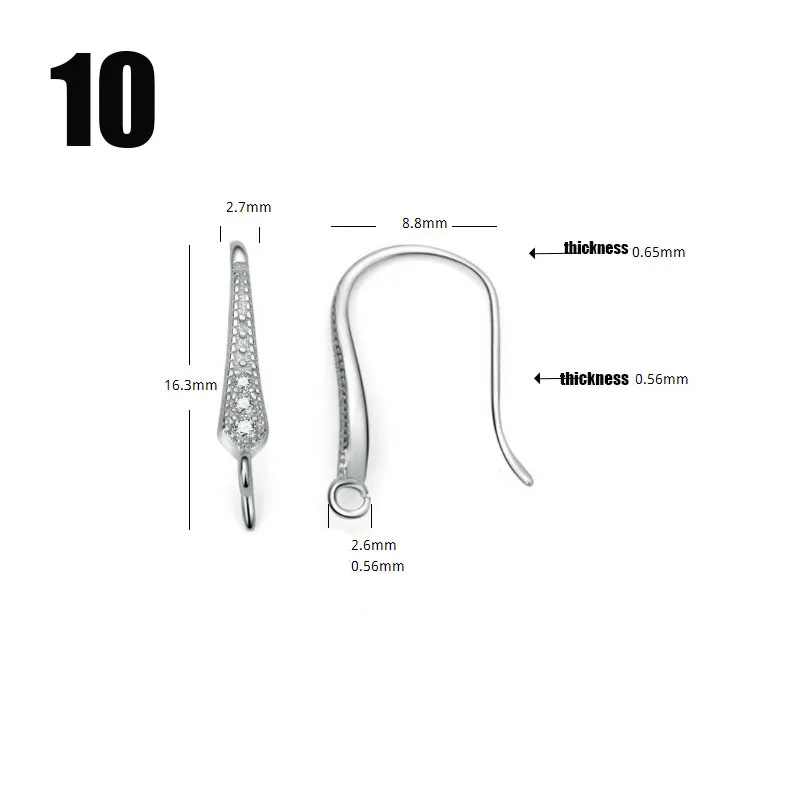 10384053790_299601911