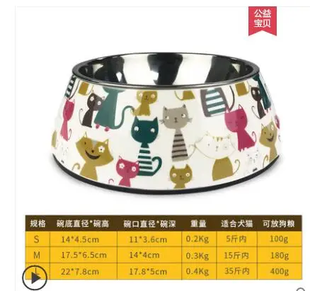 QQ20190419123102