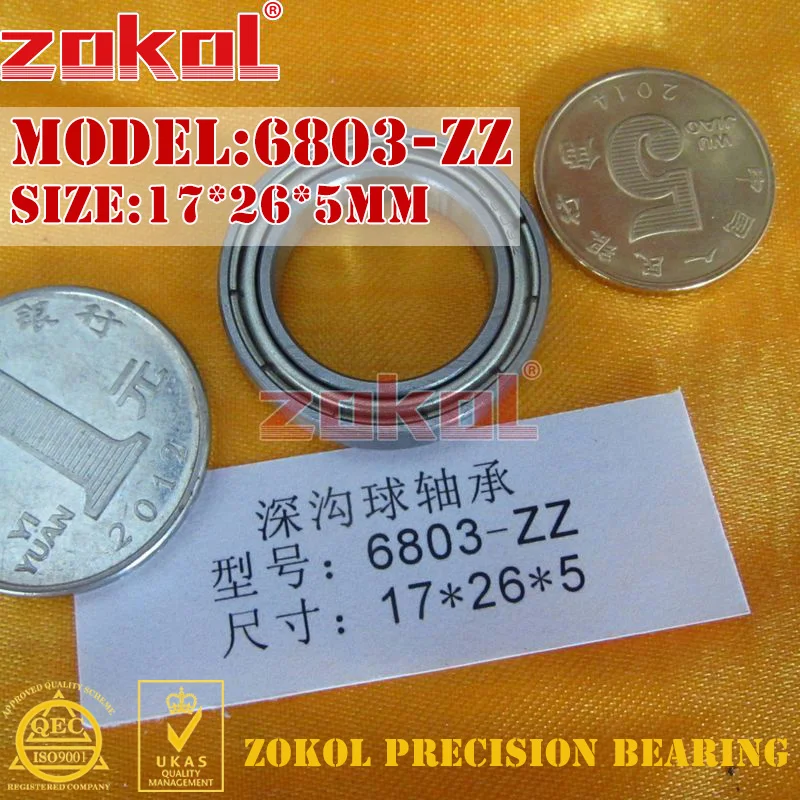 ZOKOL 6803 RS подшипник 2RS ZZ 6803ZZ Z1 глубокий шаровой 17*26*5 мм|bearing bearing|bearing groovebearing ball |