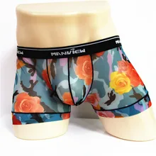 Maview Мужской полный принт u женские прозрачные трусики мужские Ультра-тонкие средняя талия марля перспективное нижнее белье ствол M37-1