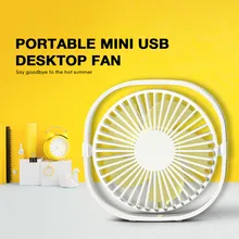 3 скорости вращения 360 градусов портативный мини USB ультра-тихий Настольный охлаждающий вентилятор кулер для ПК ноутбук для дома