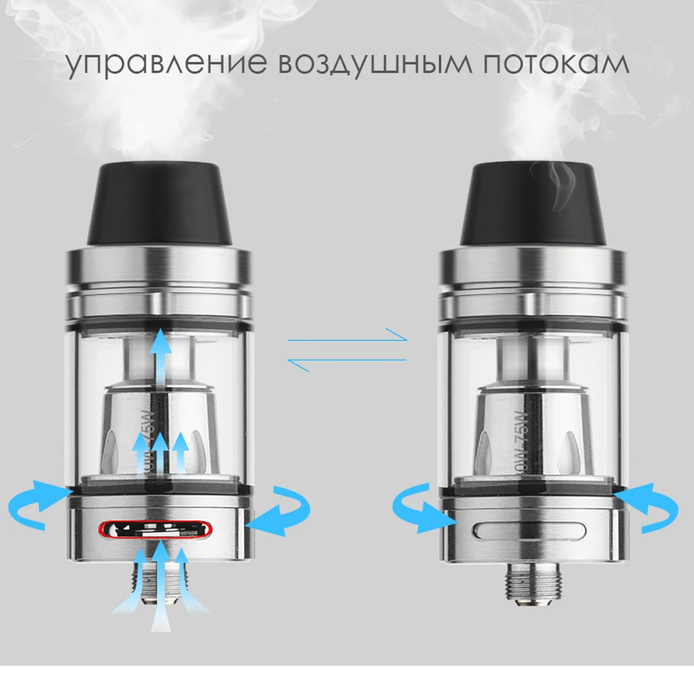 JOMOTECH оригинальная 76W мощности электронная сигарета Kit 0.5ohm испарителя 2мл Танк