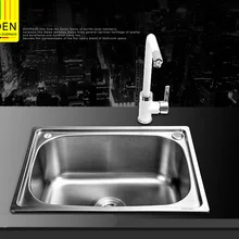 Monocolpate цельный утолщение чаши овощи бассейна комплект ленты 304 нержавеющая сталь волочение ручной работы сборщик резервуаров набор