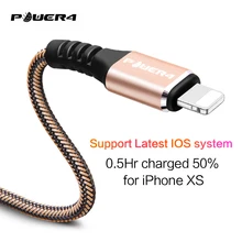 Power4 PD кабель для быстрой зарядки USB C для Lightning Apple Плетеный 18 Вт type-C USB кабель для iPhone 11 pro X XS Max 8 8plus