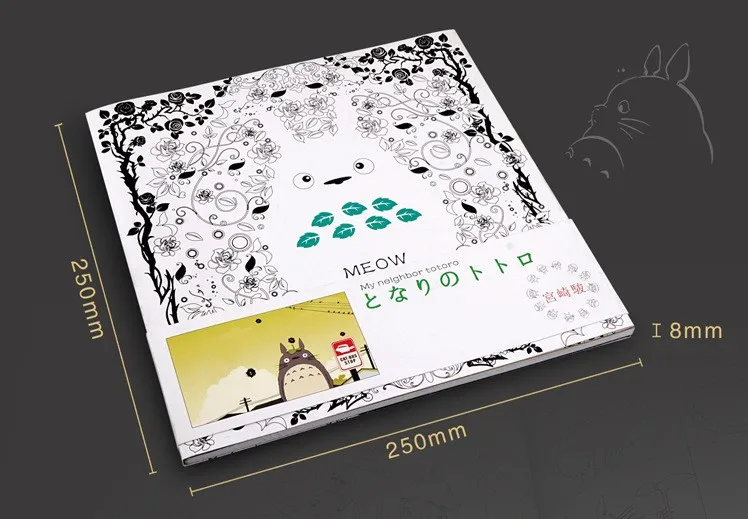 ホット販売 トトロアニメぬりえ子供大人のためのストレスを解消キル絵画デッサン抗ストレスぬりえブックギフト Antistress Coloring Book Books For Childrencoloring Book Aliexpress ホット販売 トトロアニメぬりえ子供大人のためのストレスを解消キル絵画デッサン抗ストレスぬりえブックギフト Antistress Coloring Book Books For Childrencoloring Book Aliexpress