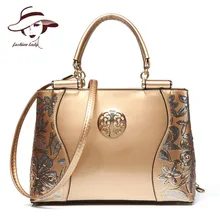 New Luxury Europe Fashion Women Bag Embroidery Sequined Chains Patent Leather Famous Brand Shoulder Handbag