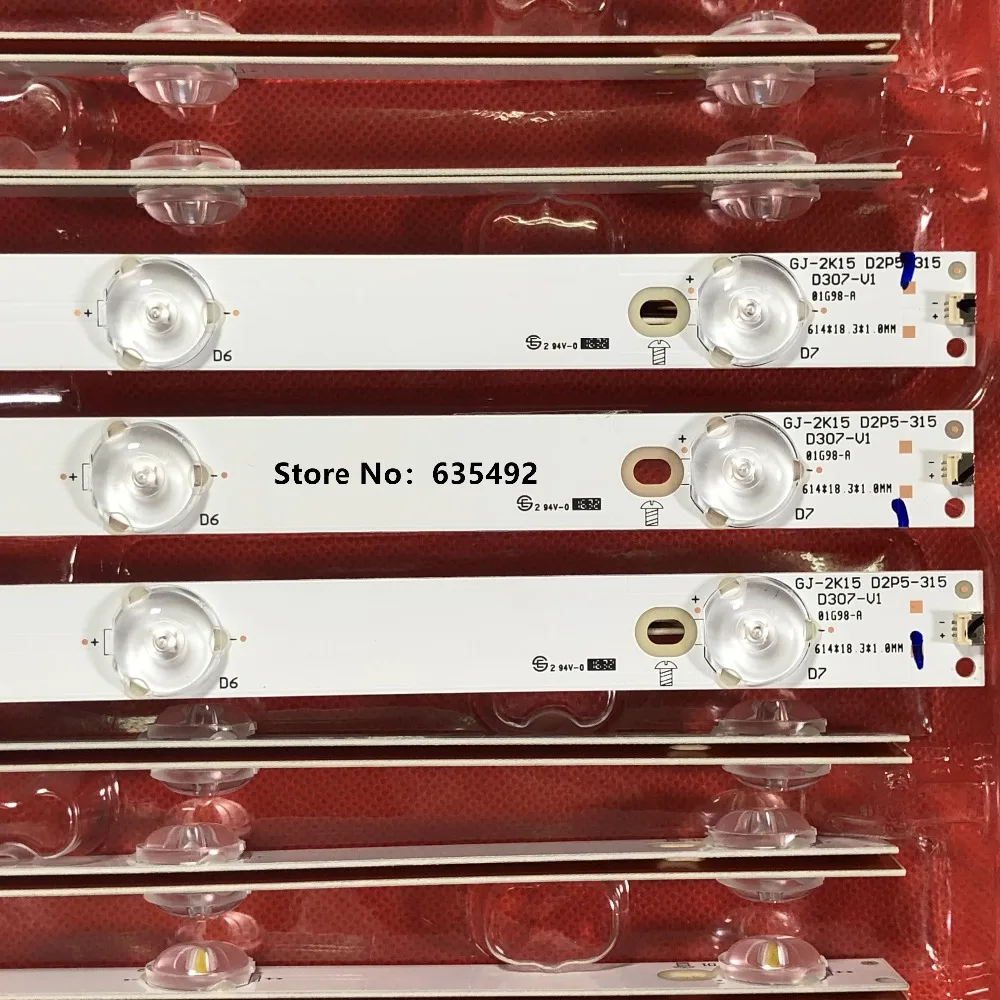 Комплект из 3 предметов LBM320P0701 FC 2 Светодиодная лента подсветка 32PFK4309 TPV TPT315B5 32PHS5301
