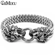 CHIMDOU новые ювелирные изделия Панк Серебряный цвет для мужчин звено цепи Племенной индийский лев браслет с фигуркой животного нержавеющая сталь для летних мужчин