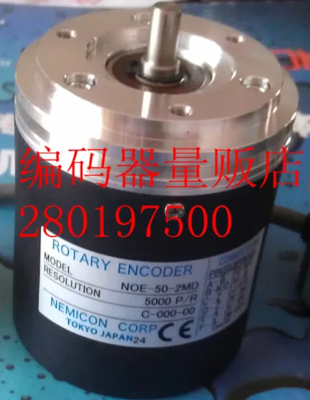 

[BELLA] NOE-50-2MD Japan NEMICN encoder Technology