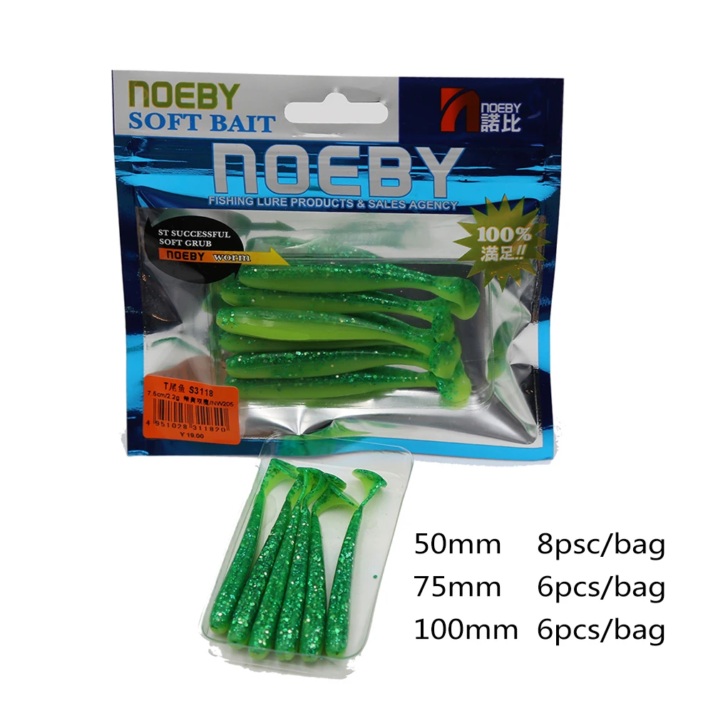 Noeby S3118 10 см мягкие приманки Шад силиконовые Колюшка swimbaits Пластик паска hunthouse|soft