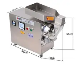 Новая лакированная Высокоэффективная сортировочная дробилка китайская травяная медицина порошок Миксер для воды мельница
