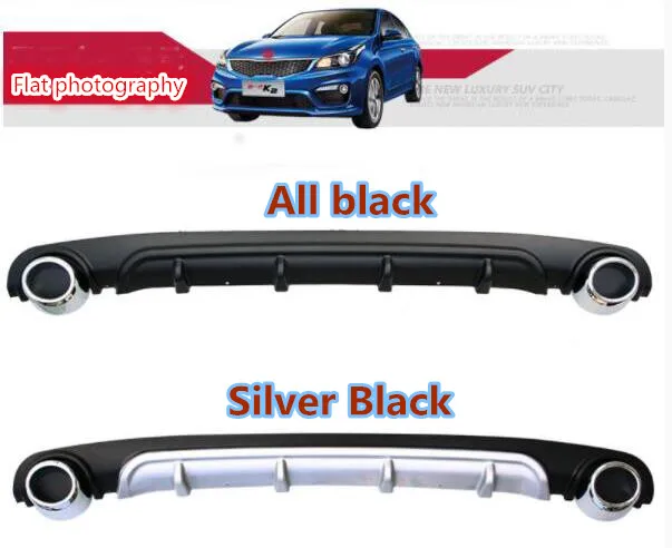 

rear lip spoiler Suitable for New Generation Kia K2 for 2017-18 Kia K2 rear lip surrounded rear spoiler Refit