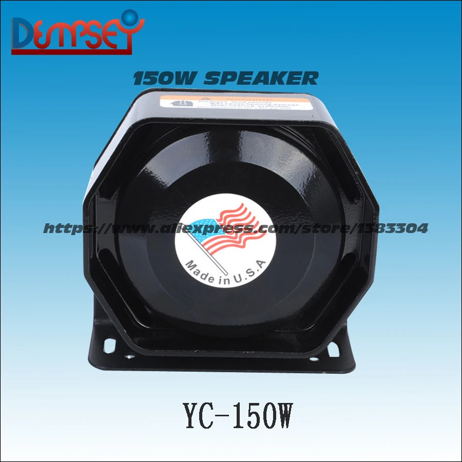 Dempsey 150W for Police Siren Ultra Slim Loud 12V alarm Siren Loud warning Speaker Emergency horn Black Metal( YC-150W) Dempsey 150W for Police Siren Ultra Slim Loud 12V alarm Siren Loud warning Speaker Emergency horn Black Metal( YC-150W)