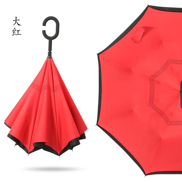 Складной обратный зонтик двойной слой перевернутый ветрозащитный RainCarUmbrellasForWomenparaguasplegableparapluieparaguas invertido - Цвет: Красный