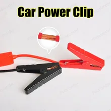 Автомобильный пусковое соединение kitClips кабели аварийное зажигание батарея зарядное устройство clipclamp Зажигалка кабель EC5 разъем