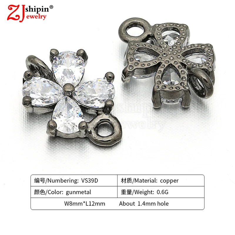 VS39D