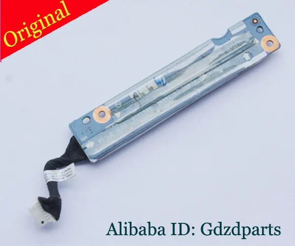 LS-7456P-1
