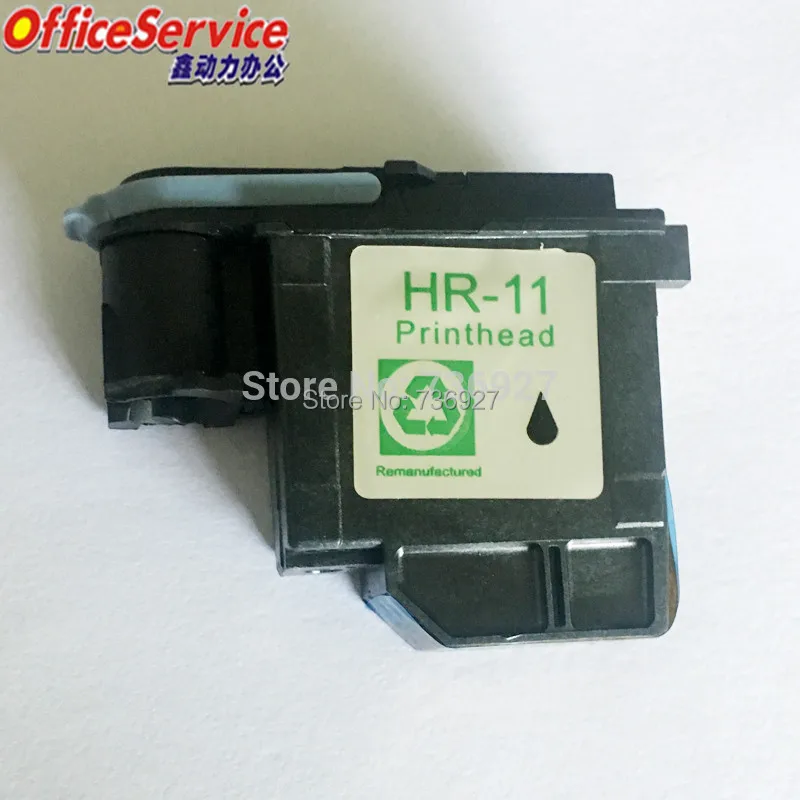 Совместимая печатающая головка для hp 11 HP11 подходит принтера Designjet 800 500 510 1100 1200 C4810A