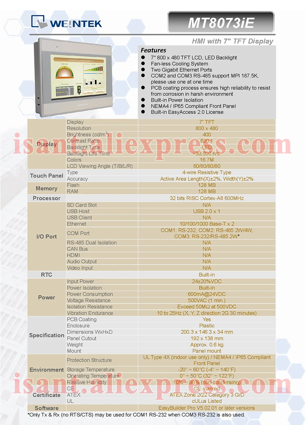 MT8073iE Weintek HMI Встроенная Лицензия EasyAccess2.0 и два порта Ethernet( и