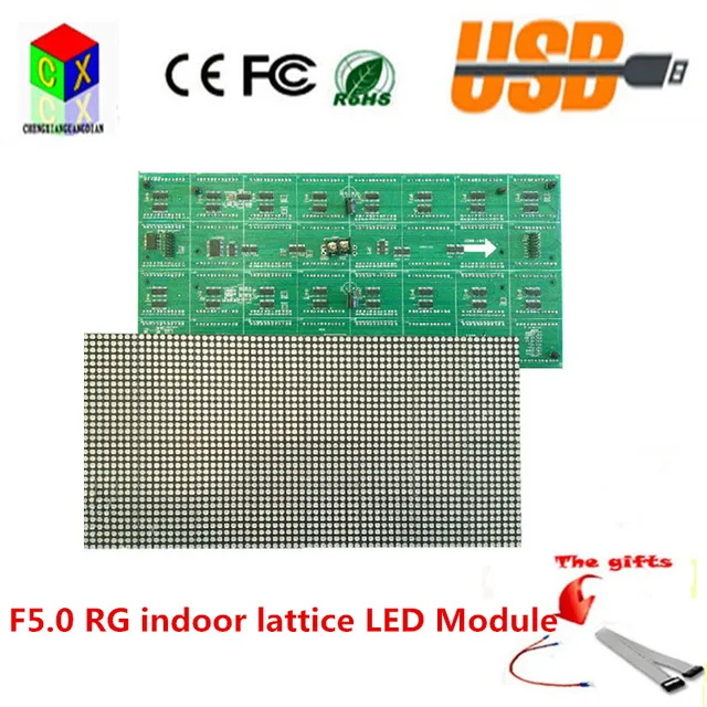 F5.0 RG Intérieur Dot Matrice Module 64X32 points taille est ... F5.0 RG Intérieur Dot Matrice Module 64X32 points taille est ...