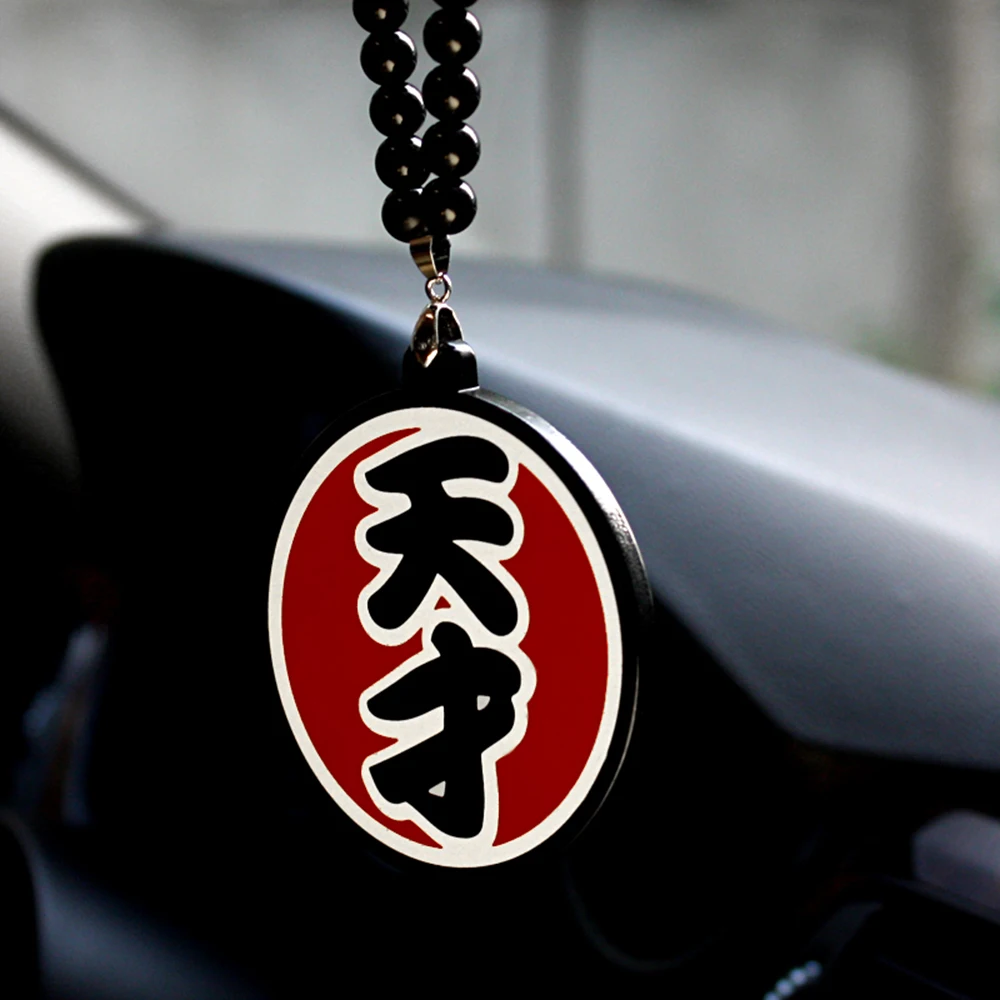 

Car Pendant Decoration Genius Hip-Hop Acrylic Fashion Auto Rearview Mirror Trim Accessory Hanging Necklace Trim Ornament Gift