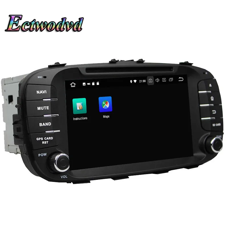 Ectwodvd Восьмиядерный 4G Android 8 0/четырехъядерный 1 Автомобильный мультимедийный dvd