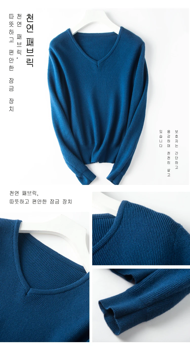 NJR-009_19