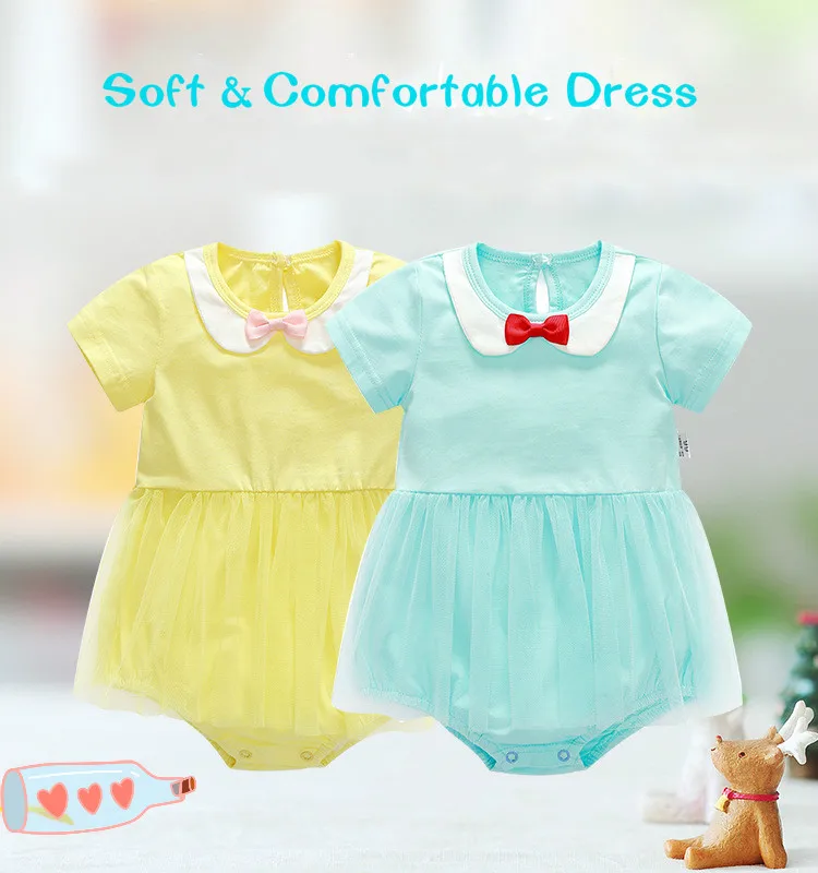 4202875338_1911256650_meitu_2