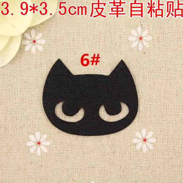 50 psc leather sofa patches   repair leather sticker patch (8)