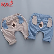 R& Z/ штаны для младенцев; штаны для маленьких мальчиков; мультяшный щенок; уши; детская одежда; одежда для малышей; штаны