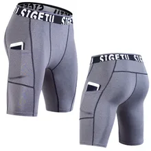 Брендовые мужские Утягивающие шорты для фитнеса бега, одежда быстросохнущие, для активного отдыха, для велоспорта, баскетбола, большие размеры, спортивные шорты для мужчин