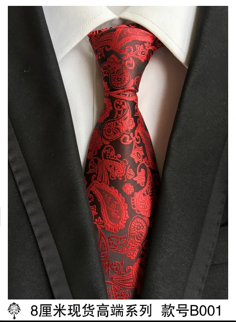 QXY мужские модный галстук-бабочка, комплект в горошек нагрудный платок мужские галстуки бизнес галстук из искуственного шелка Платок Красный галстуки с рисунком Пейсли T010 - Цвет: B001