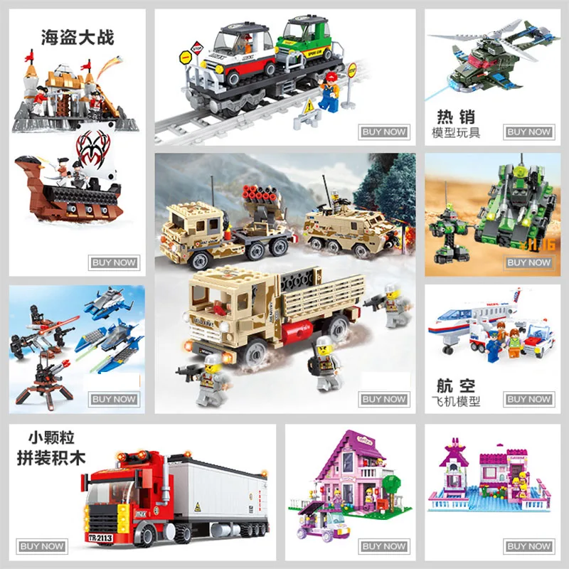 

Children's Intelligence Assembled Transport Truck Building Block Small Particle Creative Deformable 8 Transportation Tools
