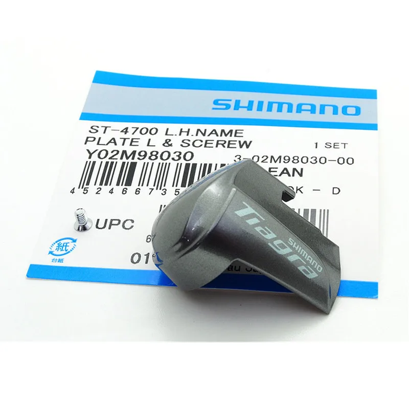 Подлинная Shimano Tiagra ST 4700 боковая пластина и фиксирующий винт STI левая/правая с