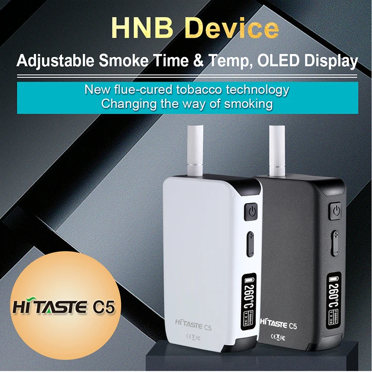 Hitaste-C5-PRODUCTS-Hitaste_02