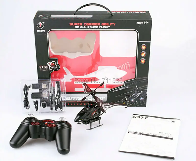 wltoys heli