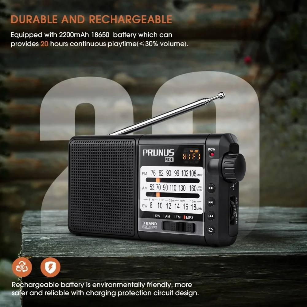 USB радиоприемник PRUNUS 2200 мАч|Радиоприёмники| |