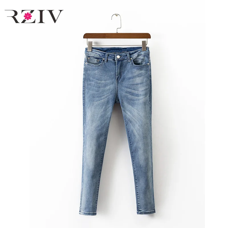 RZIV 2017 Women solid color jeans casual jeans star pattern decoration elastic waist skinny jeans