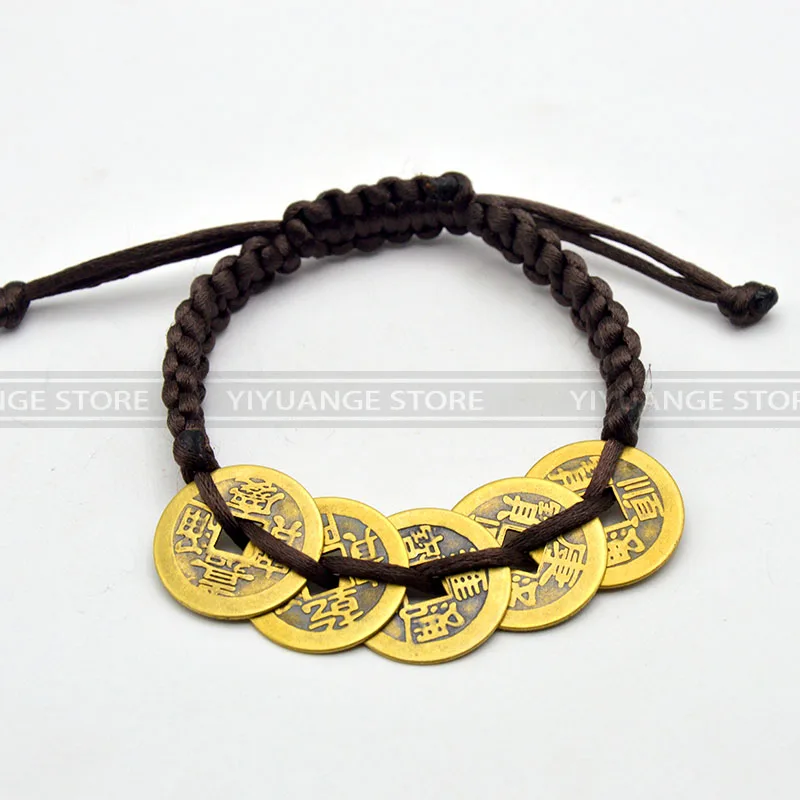 

Brass Chinese Ancient Coin brown Rope Bracelet Adjustable Protection Fortune feng shui