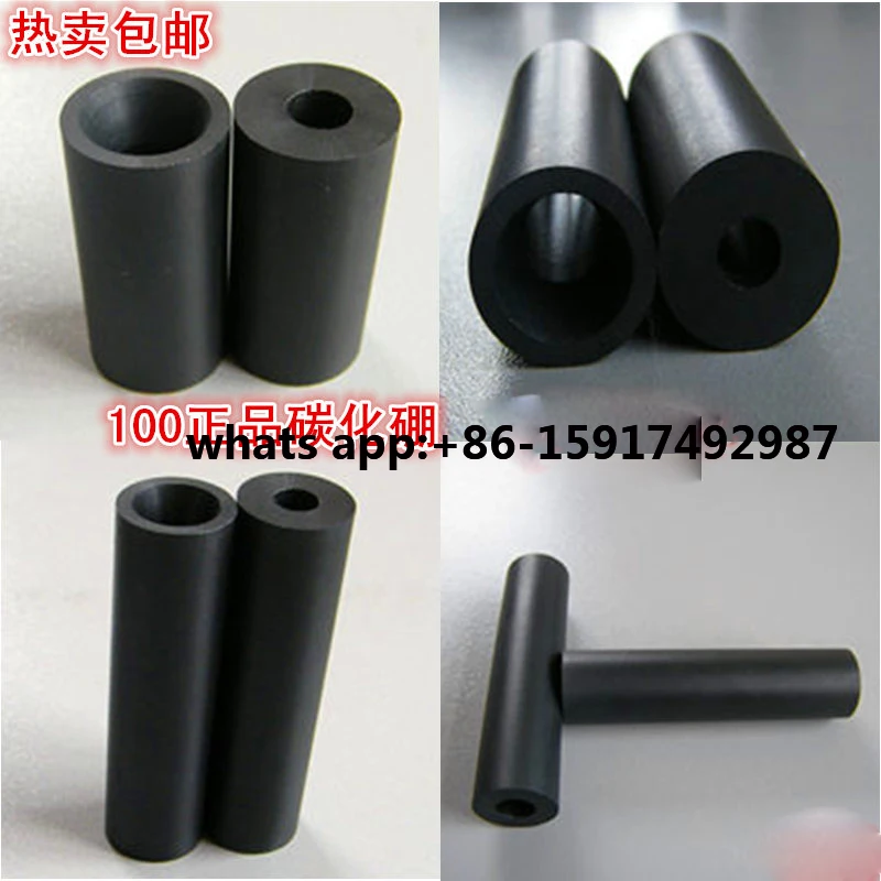 

55x15x6/8mm 100% boron carbide nozzle, silicone carbide nozzle, B4C blasting nozzle, sandblasting gun nozzle