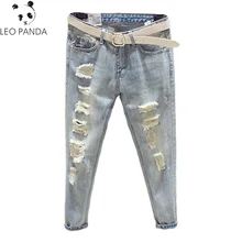 Весенне-осенние новые женские джинсы с кисточками и дырками, с высокой молнией, длиной до щиколотки, свободная повседневная женская одежда, модные брюки-шаровары, джинсы ZX922